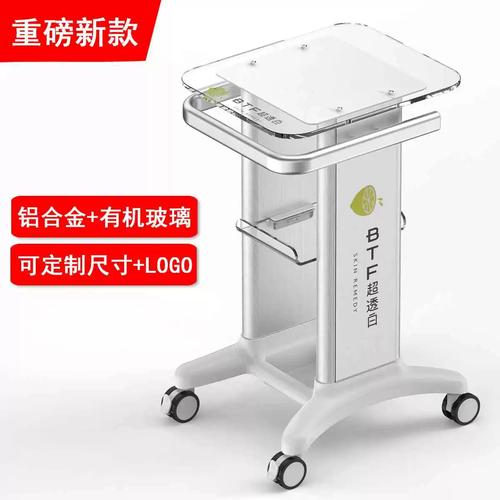 美容仪器推车亚克力小气泡架子底座牙科诊所b超医美推车加大定制