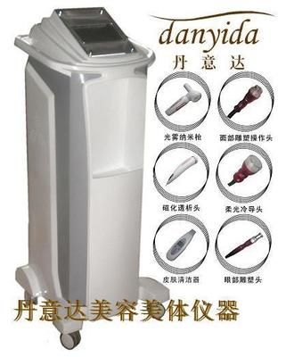 水氧透析仪(新品)小型减肥仪器|减肥仪器_丹意达(南京)美容仪器设备_中国货仓网